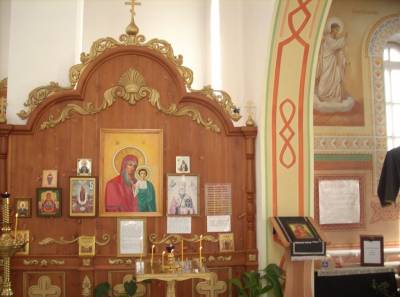 Храм в честь Всех святых в земле Сибирской просиявших
