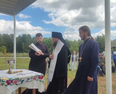 Преосвященнейший Иоасаф, епископ Славгородский и Каменский совершил освящение часовни в честь апостола Андрея Первозванного в поселке Раздольный