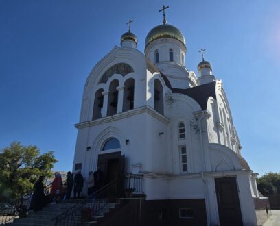 В Неделю 9-ю по Пятидесятнице, епископ Славгородский и Каменский Иоасаф совершил Божественную литургию в храме святых апостолов Петра и Павла города Славгород