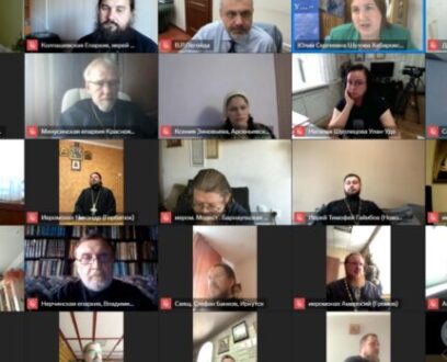 Диакон Михаил Межовиков, руководитель отдела по взаимоотношениям Церкви с обществом и СМИ принял участие в онлайн-совещании с представителями епархий Сибирского и Дальневосточного федеральных округов.