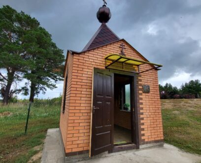 Преосвященнейший Иоасаф, епископ Славгородский и Каменский совершил освящение часовни в честь преподобного Антония Великого в селе Завьялово.