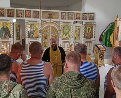 В день памяти пророка Божия Илии и день Воздушно-десантных войск России, в храме в честь святого равноапостольного великого князя Владимира в селе Мамонтово был совершен молебен