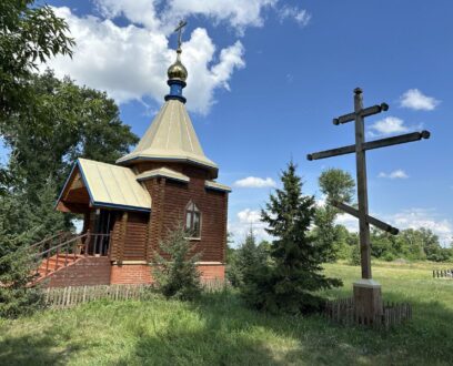 В день памяти Пророка Божия Илии в храмах Хабарского района (Славгородское благочиние) состоялись праздничные богослужения.