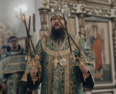 Вышла научная статья епископа Славгородского и Каменского Иоасафа