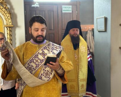 Епископ Славгородский и Каменский Иоасаф совершил Всенощное бдение в храме Святых апостолов Петра и Павла в городе Славгород.