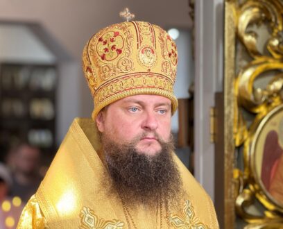 В научном журнале «Вестник Екатеринбургской духовной семинарии» опубликована статья епископа Славгородского и Каменского Иоасафа