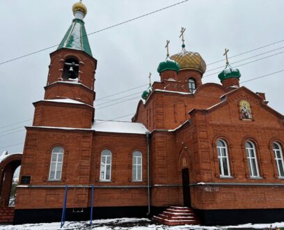 Епископ Славгородский и Каменский Иоасаф совершил Божественную литургию в храме в честь Святителя Тихона Патриарха Московского в городе Камень-на-Оби. 