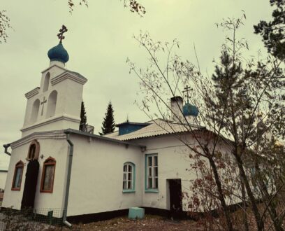 Епископ Славгородский и Каменский Иоасаф совершил Всенощное бдение в Ксение-Покровском женском монастыре в городе Яровое