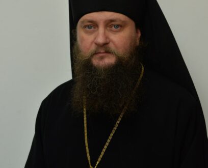 Опубликована статья епископа Славгородского и Каменского Иоасафа
