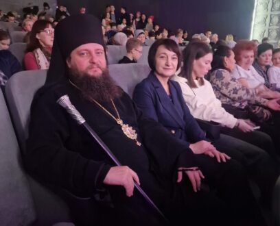 Епископ Славгородский и Каменский Иоасаф принял участие в мероприятии посвященной празднованию Дня народного единства.