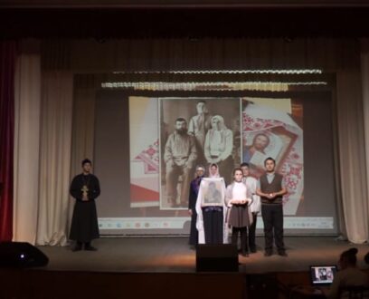 Воскресная школа Богоявленского храма стала лауреатом театрального фестиваля «Жар-птица».