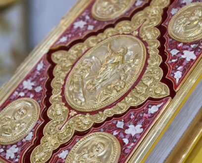 Епископ Славгородский и Каменский Иоасаф совершил Всенощное бдение в храме Святых апостолов Петра и Павла в городе Славгород.