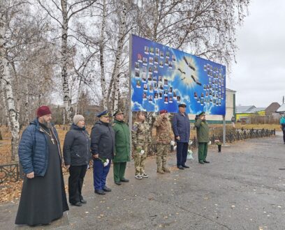 Настоятель храма в честь святого равноапостольного князя Владимира села Мамонтово принял участие в праздновании Дня памяти Иконы Казанской Божией Матери и Дня народного единства. 