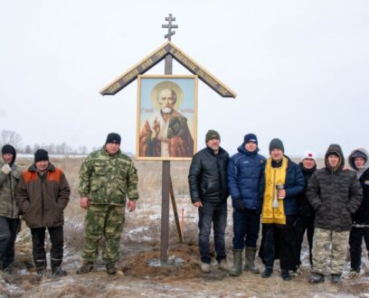 На трассе установлены поклонные иконы