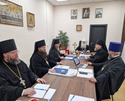 Состоялось заседание Архиерейского совета Алтайской митрополии