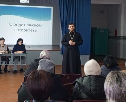 Размышляя о вопросах воспитания детей