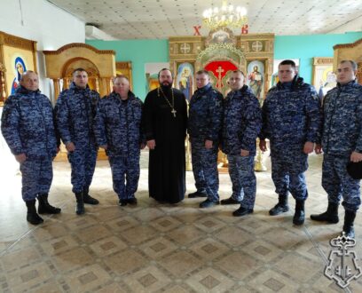 Сотрудники вневедомственной охраны встретились с настоятелем церкви Серафима Саровского