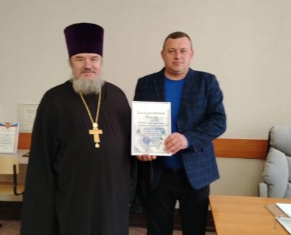 На ниве просвещения молодёжи