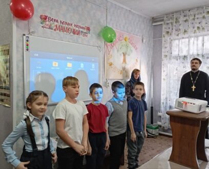 С праздником, мама!