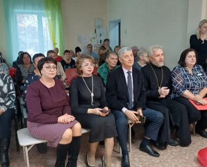С праздником, мамы!