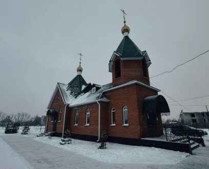 Епископ Славгородский и Каменский Иоасаф совершил Всенощное бдение в храме в честь святого благоверного князя Александра Невского в городе Славгород.