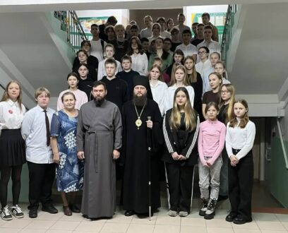 Встреча в преддверии Дня Героев Отечества