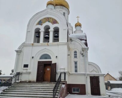 Епископ Славгородский и Каменский Иоасаф совершил Всенощное бдение в храме Святых апостолов Петра и Павла в городе Славгород.