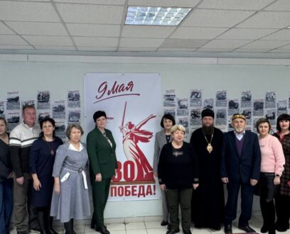 В комитете по делам молодежи муниципального округа города Славгорода состоялся круглый стол, посвященный подведению итогов Года защитника Отечества.