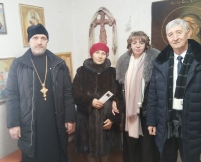 С теплом и участием