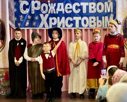 В храме в честь Святых благоверных князей Бориса и Глеба города Яровое состоялся праздничный Рождественский концерт