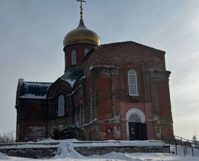 В праздник Святого Богоявления — Крещения Господа Бога и Спаса нашего Иисуса Христа, Епископ Славгородский и Каменский Иоасаф совершил Божественную литургию святителя Василия Великого и Чин великого освящения воды в Богоявленском мужском монастыре в городе Камень-на-Оби.