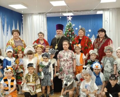 Весёлые Святки-колядки в детском саду