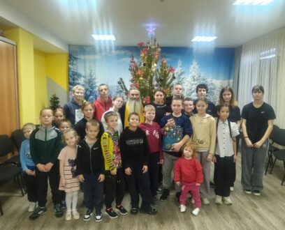 Сердечная встреча с детьми