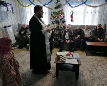 Поделиться теплом и радостью в Рождество Христово