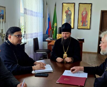 Под председательством епископа Славгородского и Каменского Иоасафа прошла встреча, посвященная деятельности в области религиозного образования.