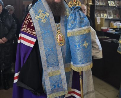 В канун праздника Сретения Господня,  епископ Славгородский и Каменский Иоасаф совершил Всенощное бдение в храме в честь апостолов Петра и Павла города Славгород.