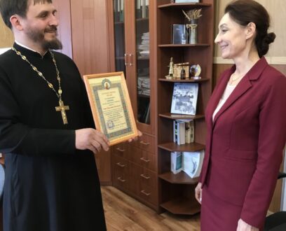 Председатель комитета по культуре и делам молодёжи Каменского района отмечена наградой