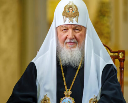 Епископ Славгородский и Каменский Иоасаф поздравил Святейшего Патриарха Московского и всея Руси Кирилла с 50-летием Архиерейской хиротонии!