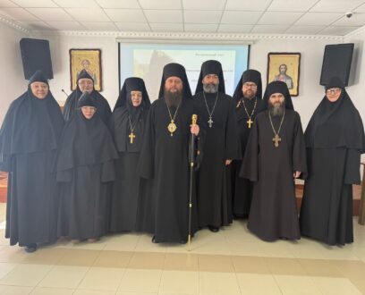 В епархиальном управлении Славгородской епархии состоялась конференция «Древние монашеские традиции в условиях современности» в рамках регионального этапа XXXIV международных рождественских чтений