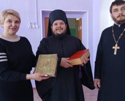 Духовно-нравственная беседа с молодёжью в канун Дня православной книги