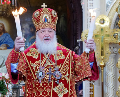 Пасхальное послание Патриарха Московского и всея Руси КИРИЛЛА архипастырям, пастырям, диаконам, монашествующим и всем верным чадам Русской Православной Церкви