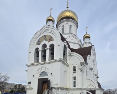 Епископ Славгородский и Каменский Иоасаф, в храме в честь апостолов Петра и Павла в городе Славгород совершил Утреню Великого Пятка с чтением 12-ти Евангелий Святых Страстей Господа нашего Иисуса Христа. 