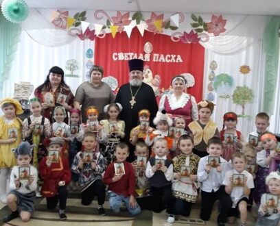 В гостях в «Сказке»