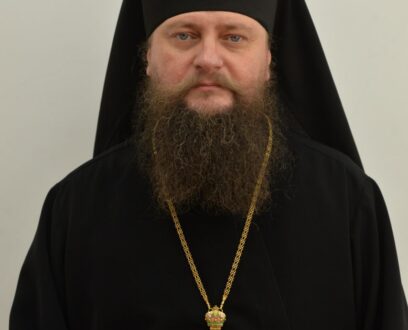 Пасхальное послание епископа Славгородского и Каменского ИОАСАФА всем священнослужителям, монашествующим, Церковным труженикам, всем членам Святой Церкви Христовой в пределах Славгородской епархии.