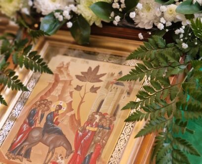 Преосвященный Иоасаф, епископ Славгородский и Каменский, совершил Всенощное бдение в храме апостолов Петра и Павла в городе Славгород.