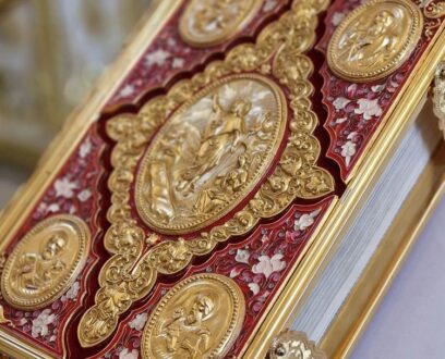 Преосвященный Иоасаф, епископ Славгородский и Каменский, совершил Всенощное бдение в храме апостолов Петра и Павла в городе Славгород.
