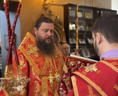 Преосвященный Иоасаф, епископ Славгородский и Каменский, совершил Всенощное бдение в храме апостолов Петра и Павла в городе Славгород. 