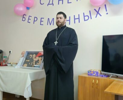 Благовещение и Всероссийский день беременных