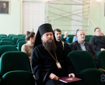 Епископ Славгородский и Каменский Иоасаф принял участие в защите диссертации на соискание ученой степени кандидата богословия.