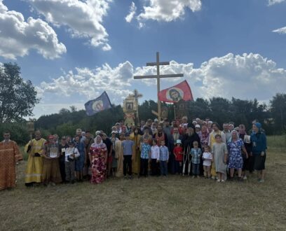 Почтили память святых Царственных мучеников